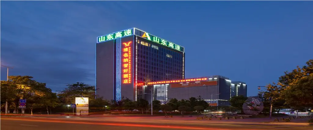 Куньмин: Vienna Classic Hotel Kunming Caiyun North Road New Asia