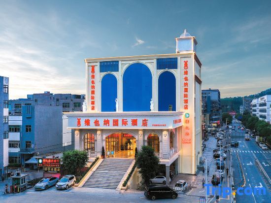 Шэньчжэнь: Vienna International Hotel (Shenzhen Guanlan Huanguan South Road)
