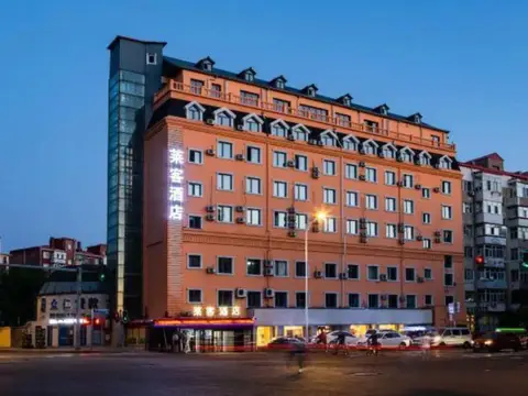 Laike Hotel (Harbin Railway Station Museum) — фото 1