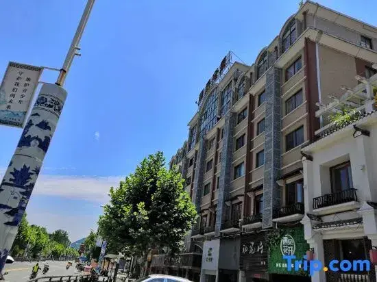 Цзиндэчжэнь: Floral Hotel· Jin lived really view tao Y E Hotel