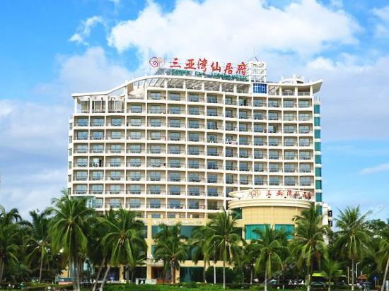 Санья: Sanya Bay Asgard Seaview Hotel