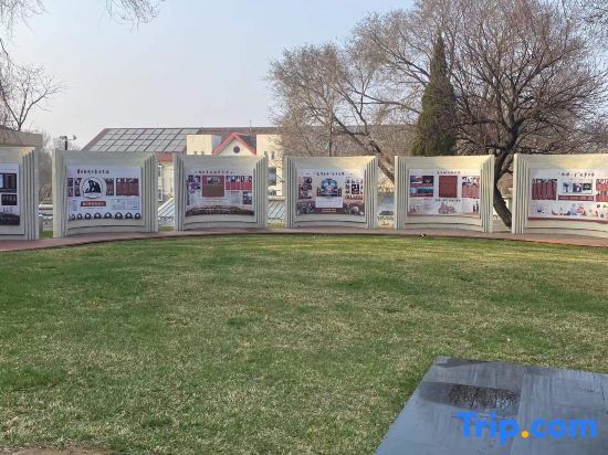 Циньхуандао: Beijing Kangyang Beidaihe Hotel