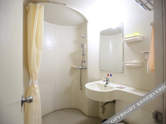 Наньчан: Xingyue Business Hotel