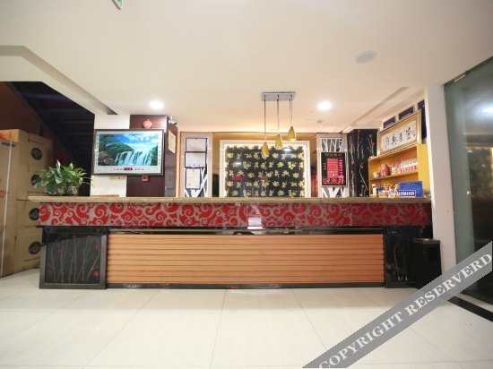 Наньчан: Xingyue Business Hotel
