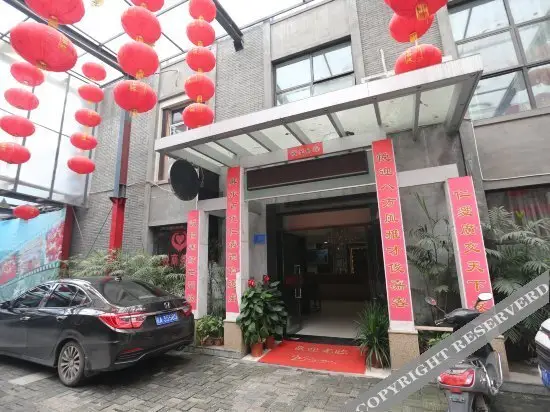 Наньчан: Xingyue Business Hotel