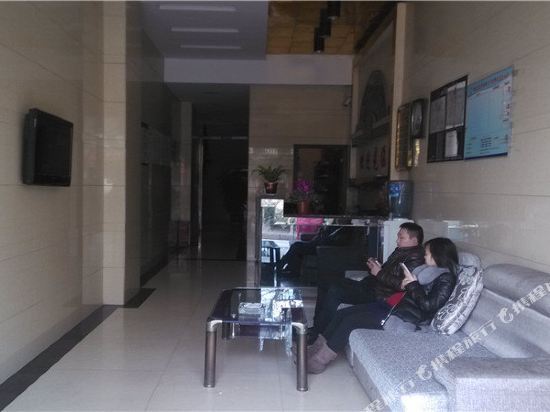 Чунцин: Huilong Business Hostel
