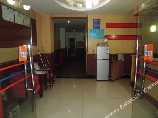 Чунцин: 星豪宾馆(重庆北碚店)
