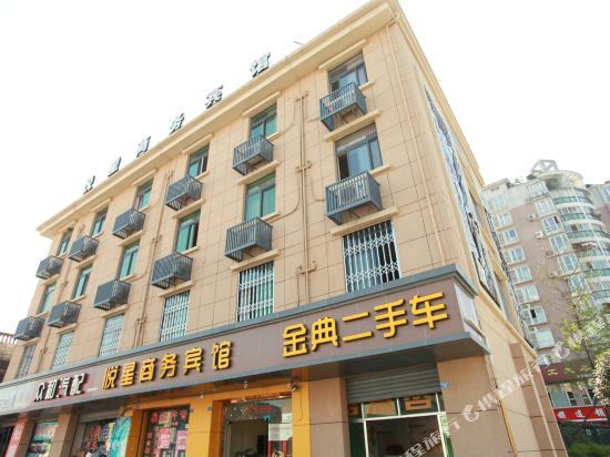 Чэнду: Chengdu Yuexing Business Hotel