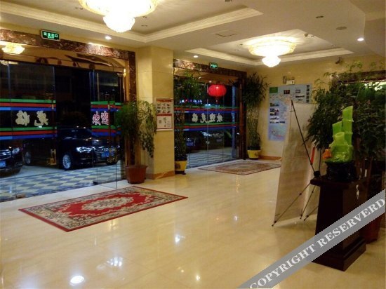 Фучжоу: Gangwan Holiday Hotel