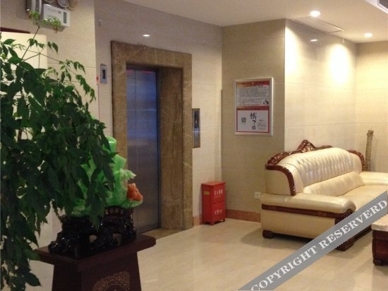 Фучжоу: Gangwan Holiday Hotel