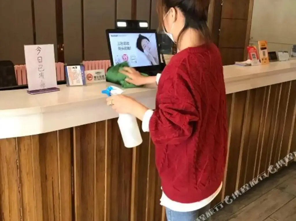 Сиань: Only Garden Hotel Xi'an