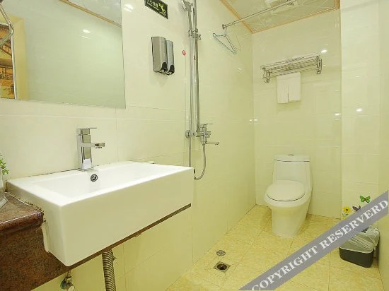 Хайкоу: Hagenda Hotel