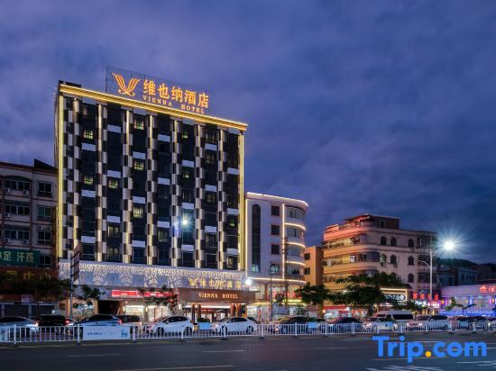 Шаньвэй: Vienna Hotel (Shanwei Haifengmeishijie)