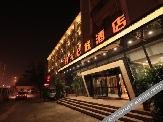 E Time Hotel (Tianjin First Central Hospital) — фото 1