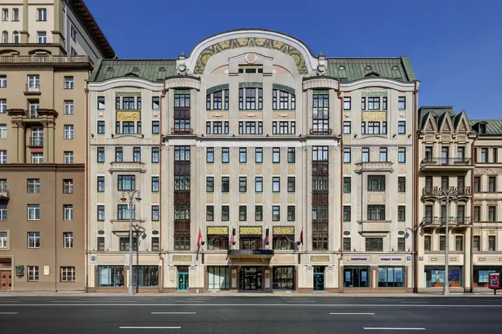 Москва: Отель Сафмар Тверская Москва (бывший Марриотт Тверская)
