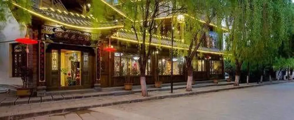 Lijiang Dongju Inn Branch One — фото 1