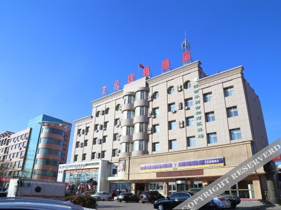 Fulin Hotel (Fuxin Yingbin Square) — фото 1