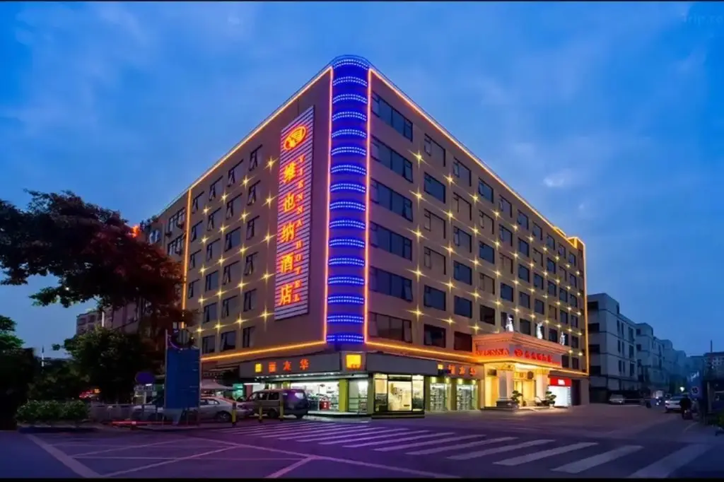 Vienna Hotel Shenzhen Fuyong Village — фото 1