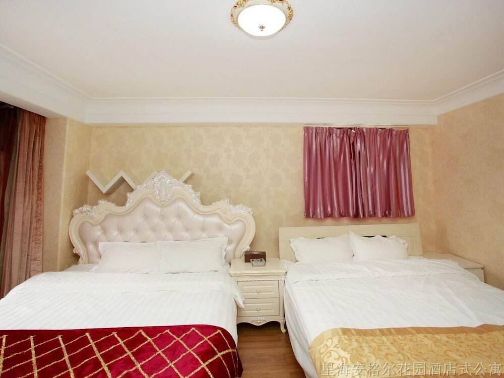 Далянь: Dalian Dongfang Xinghai Hotel