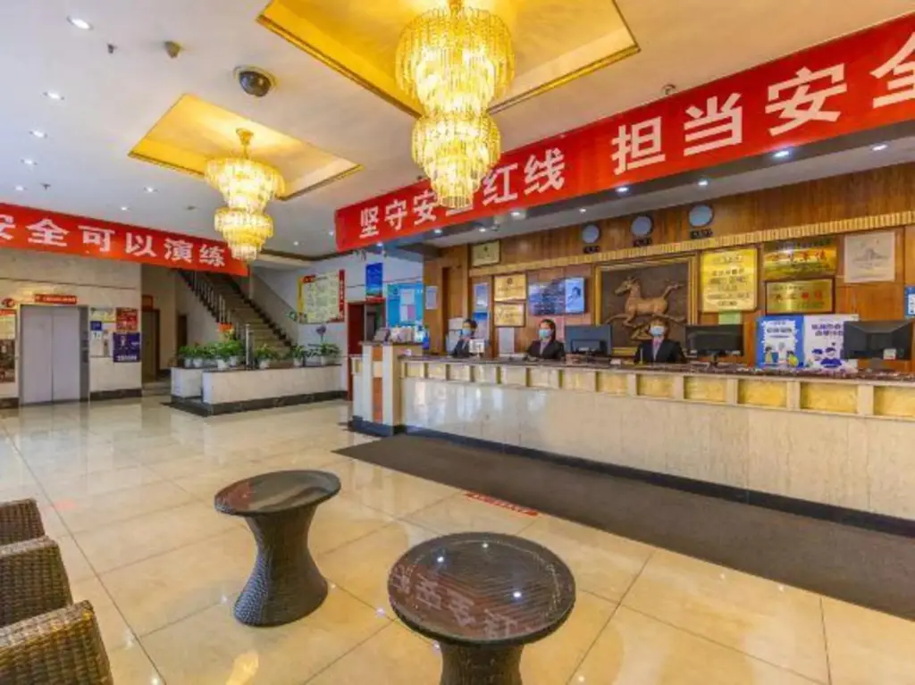 Ланьчжоу: LanZhou JinLianHai Hotel