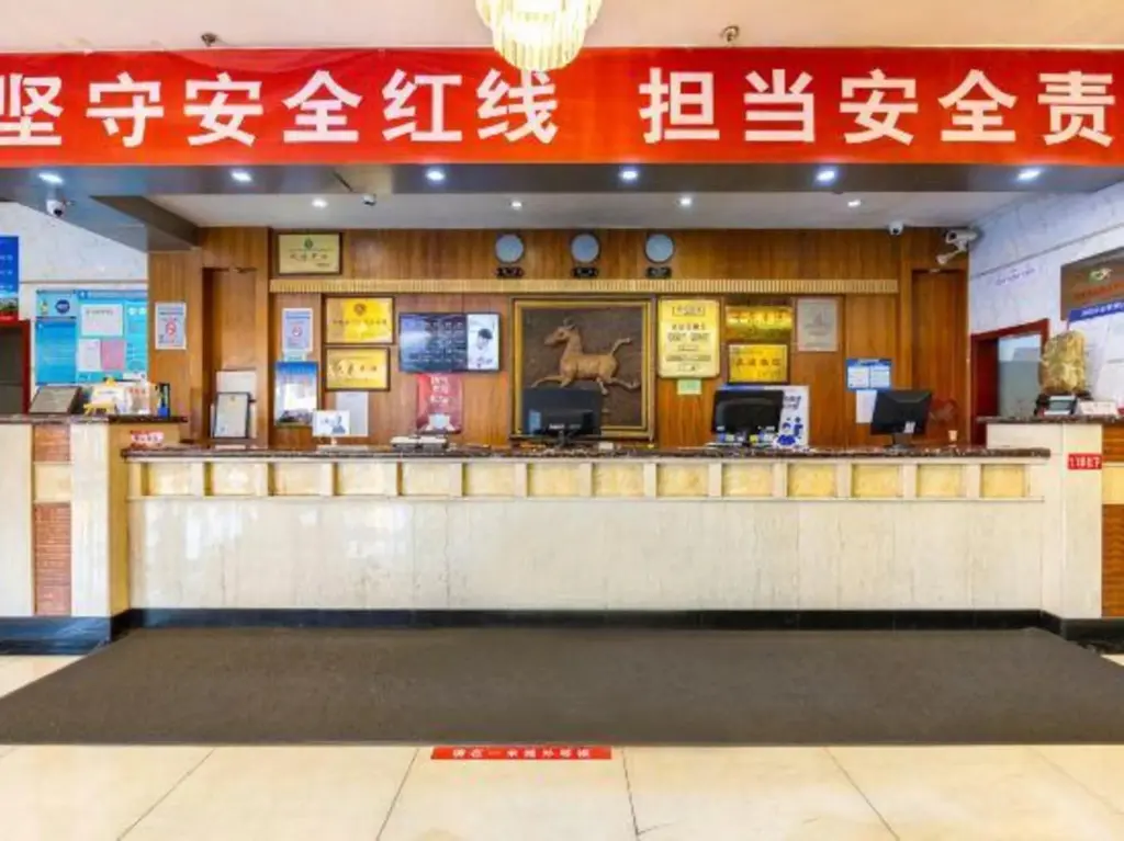 Ланьчжоу: LanZhou JinLianHai Hotel