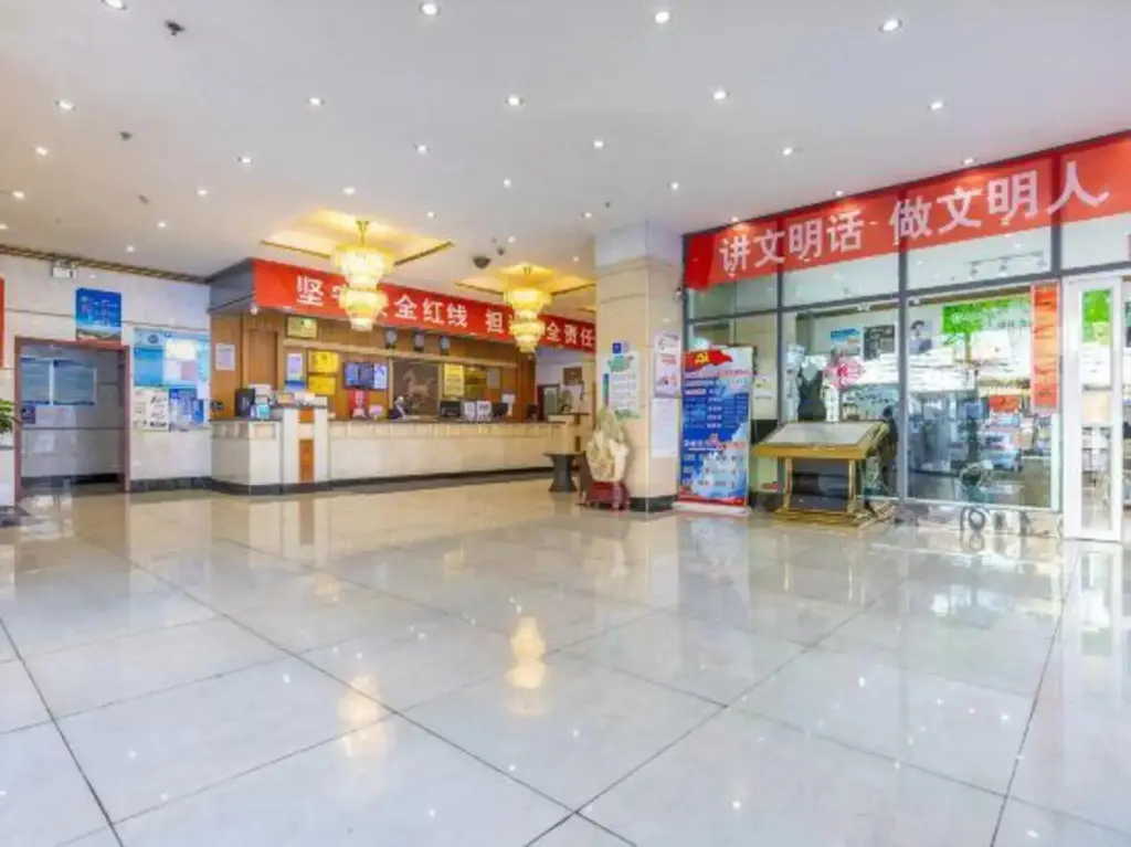 Ланьчжоу: LanZhou JinLianHai Hotel