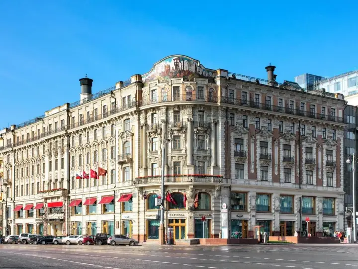 Москва: Гостиница Националь Москва