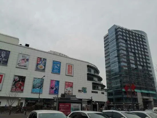 Шанхай: Junyi Hotel Suzhou Kunshan Hengshan Road South Station
