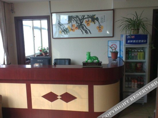 Циндао: Yakun Business Hotel