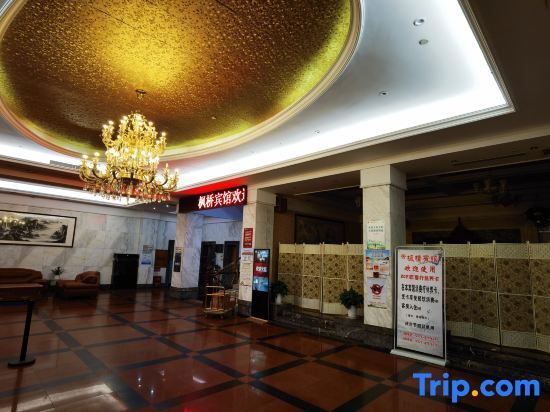 Шаоксинг: Up And In Zhejiang Shaoxing Zhuji Fengqiao Town