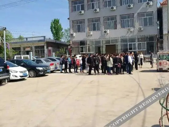 Линьи: Tangjia Hotel