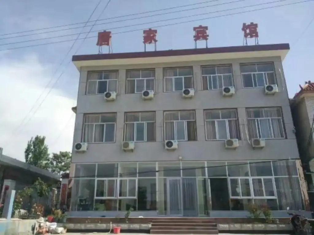 Линьи: Tangjia Hotel