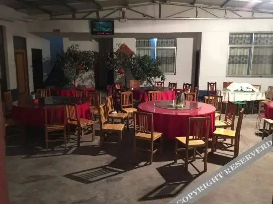 Линьи: Tangjia Hotel