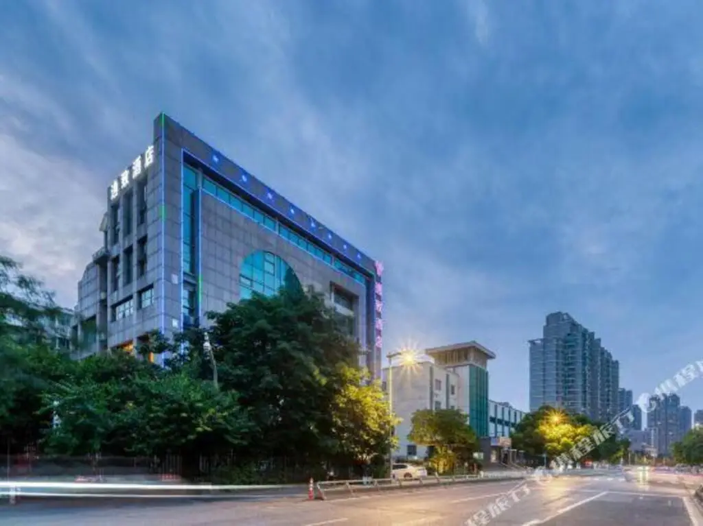 Ханчжоу: Yizhi Hotel (Hangzhou Sijiqing Qianjiang New City)