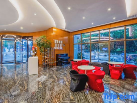 Чунцин: Telis Hotel