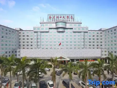 Jin Yuan Holiday Hotel — фото 1