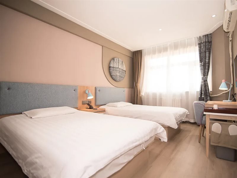 Тяньцзинь: Homeinn(Anshan West Road Tianjin University North Gate Store)
