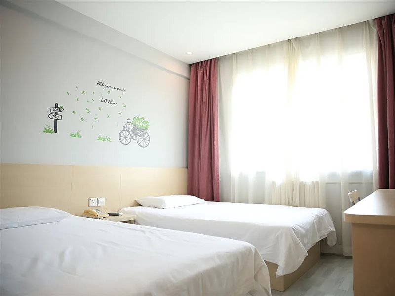 Тяньцзинь: Homeinn(Anshan West Road Tianjin University North Gate Store)