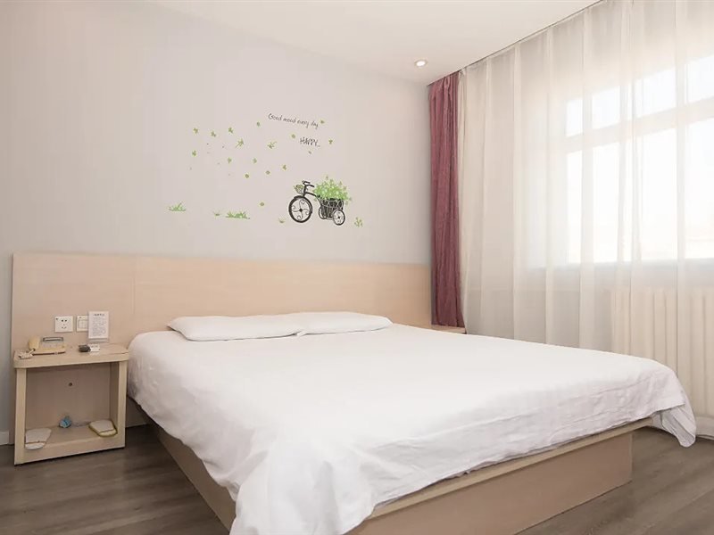 Тяньцзинь: Homeinn(Anshan West Road Tianjin University North Gate Store)