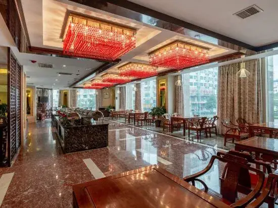 Hongyuan Zijing Hotel — фото 1