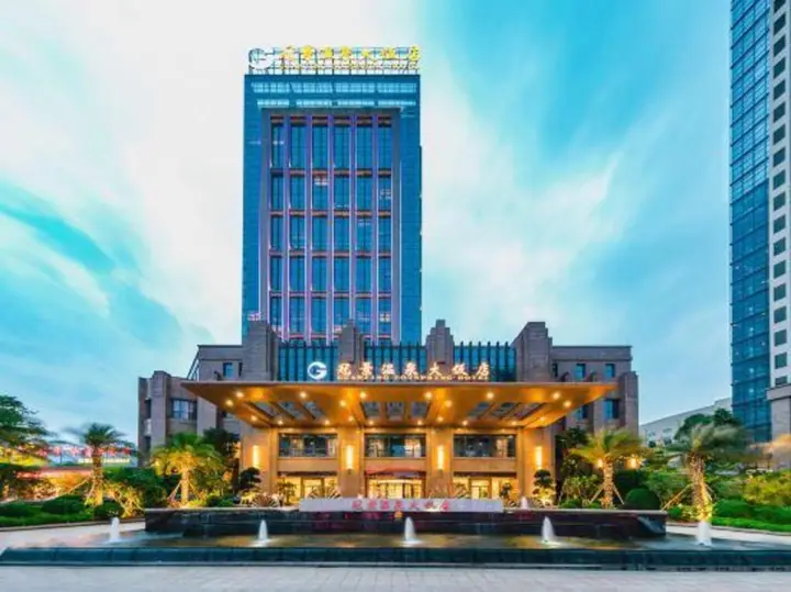 Фучжоу: Guanjing Hotspring Hotel