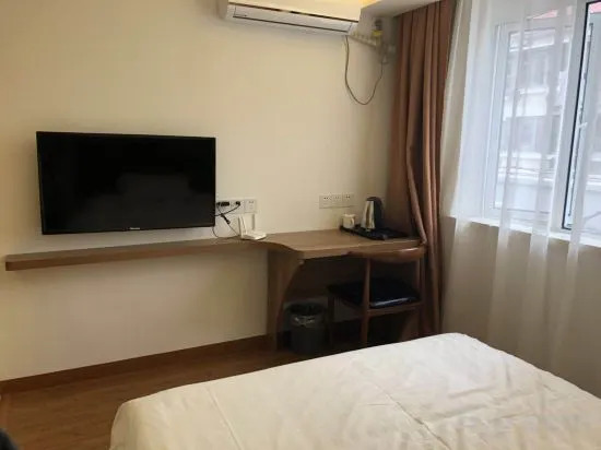 Шанхай: Xiangru Chain Hotel (Shanghai Caogen