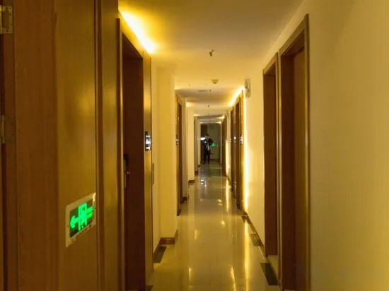 Шанхай: Xiangru Chain Hotel (Shanghai Caogen