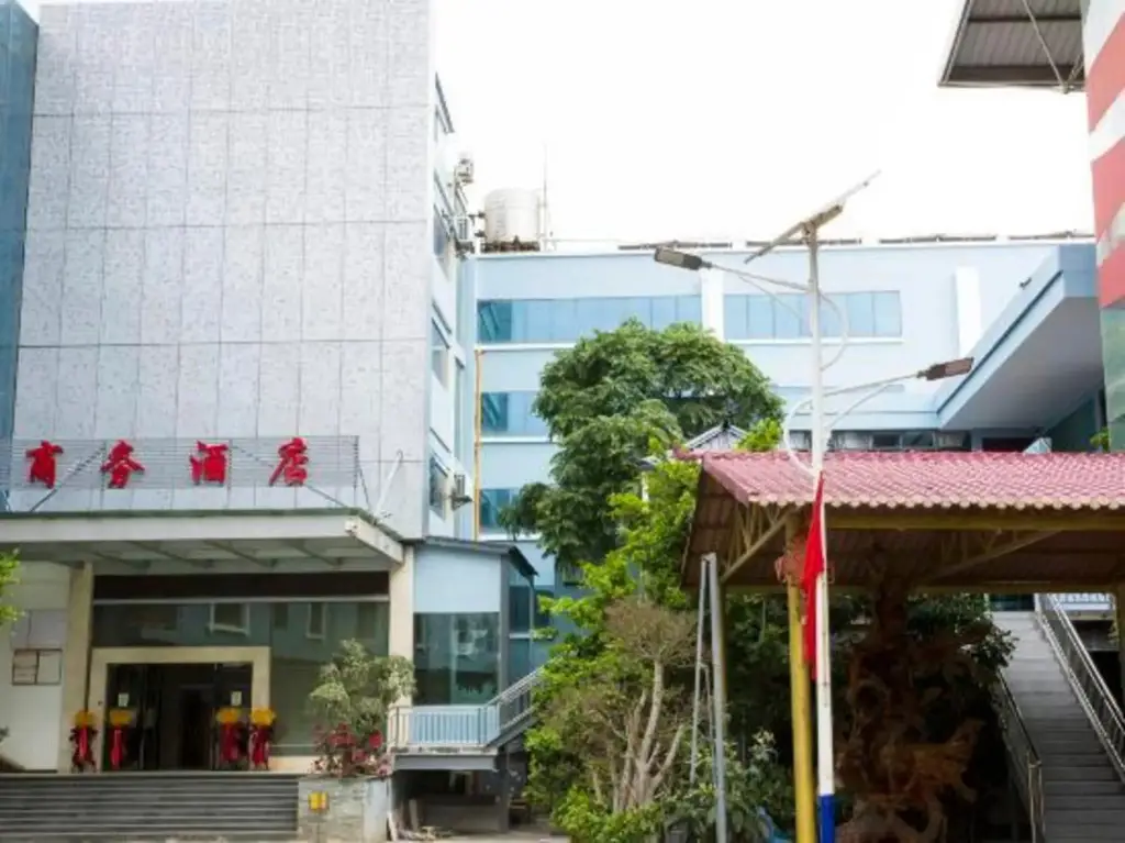 Куньмин: Dipai Business Hotel