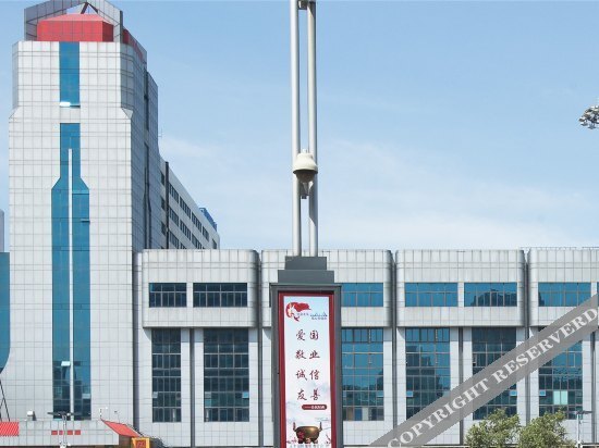 Чжэнчжоу: Yitel (Zhengzhou Railway Station)