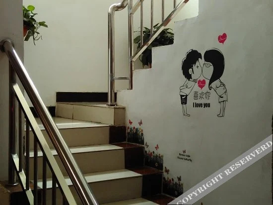 Damo Xingzhe Youth Hostel — фото 1
