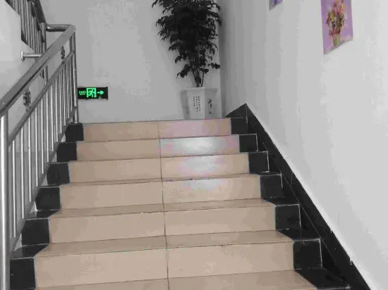 Шанхай: Chenxin Hostel