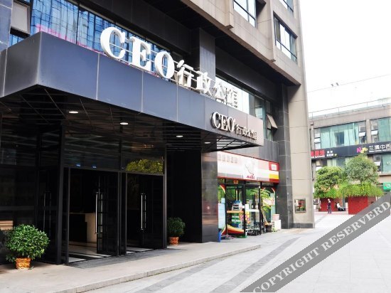 Чанша: Yulin Hotel (Provincial Government Qingfeng Subway Station Branch)