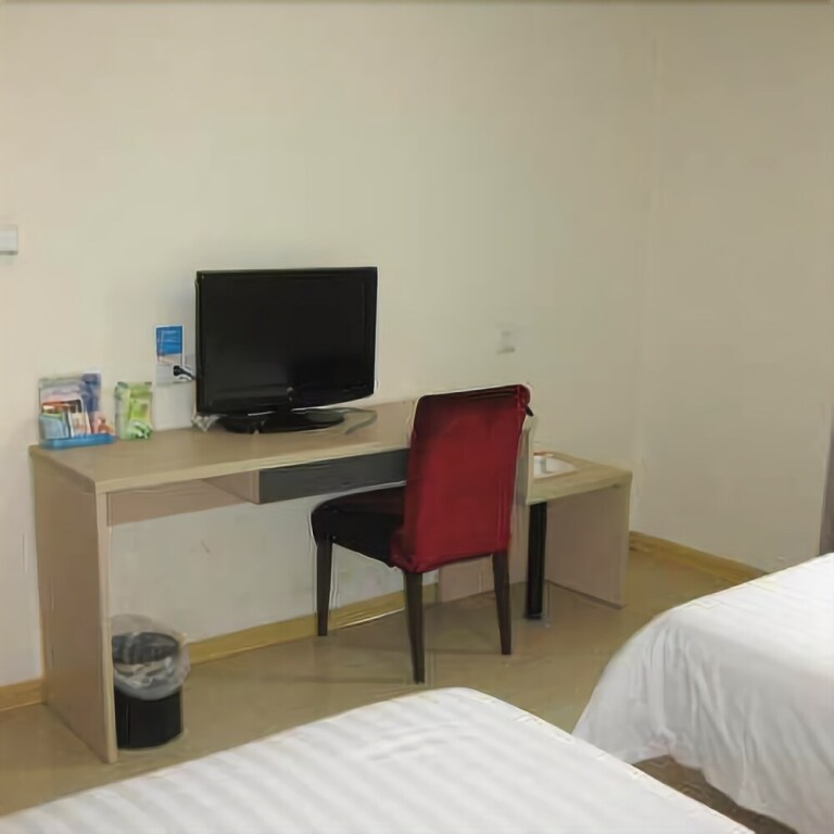 Тяньцзинь: Red Sun Bussiness Hotel
