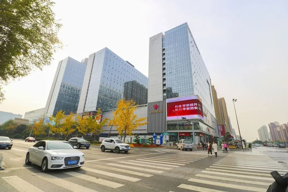 Сиань: Rafael Hotel